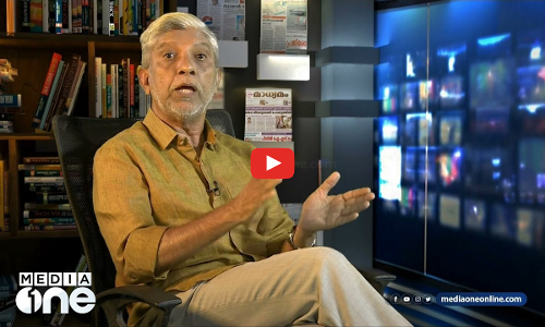 വായിക്കുന്ന വാര്‍ത്തയും കാണുന്ന ചിത്രവും: തീരുമാനം ആരുടേത്? | Media Scan