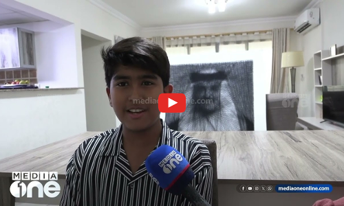 നൂലുകൊണ്ടൊരു സമ്മാനം; കയ്യടി നേടി ധ്യാന്‍ | WEEKEND ARABIA