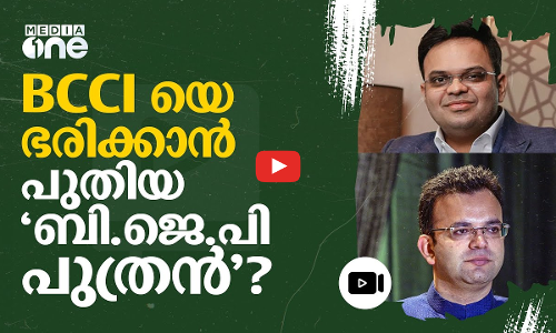 ജയ് ഷായ്ക്ക് പകരം ബിസിസിഐയിലേക്ക് എത്തുക ജെയ്റ്റ്ലിയുടെ മകൻ? | BBCI | ICC |