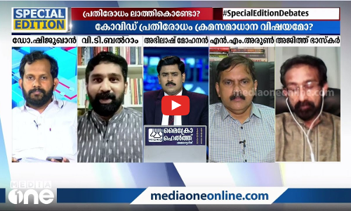 പെറ്റി സര്‍ക്കാര്‍ ആക്ഷേപം ശരിയോ? പ്രതിരോധം ലാത്തികൊണ്ടോ?
