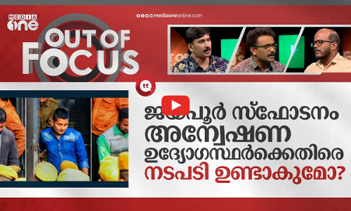 തൂക്കുകയറിൽ നിന്ന് മോചനം