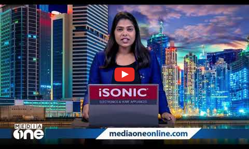 പ്രവാസലോകത്തെ ഏറ്റവും പുതിയ വാർത്തകളും വിശേഷങ്ങളും