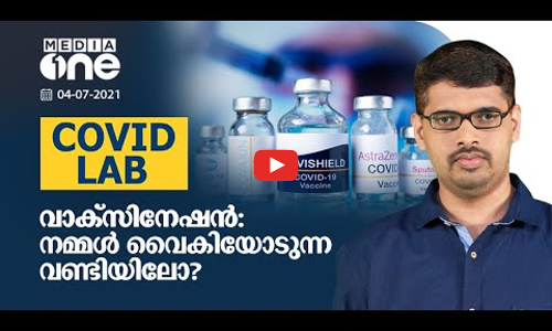 കോവിഡ്: ഇന്ത്യ പഠിക്കാത്ത പാഠങ്ങൾ