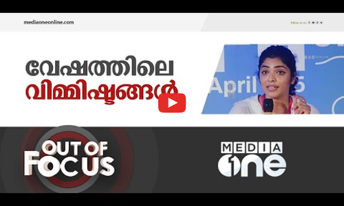 ഓൺലൈൻ ഉപദേശികൾ വാഴുന്ന ലോകം