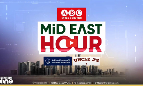 പ്രവാസ ലോകത്തെ ഏറ്റവും പുതിയ വാർത്തകളും വിശേഷങ്ങളും| Mid East Hour