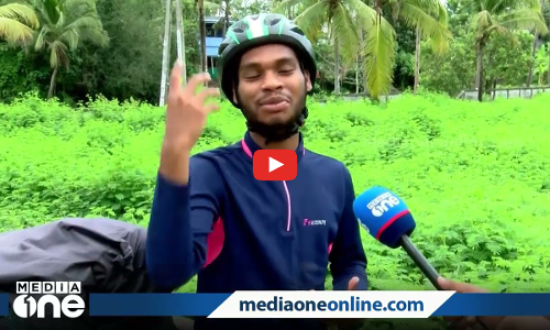 കയ്യില്‍ ആകെ 170 രൂപ... ചായ വിറ്റ് തൃശൂരിൽ നിന്ന് കശ്മീരിലേക്കൊരു സൈക്കിൾ യാത്ര പോയ കഥ