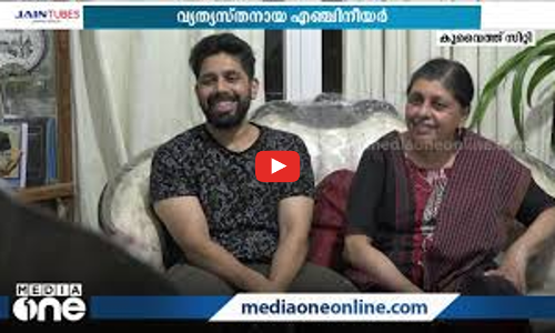 ഗള്‍ഫ് ലോകത്തെ ഏറ്റവും പ്രധാനപ്പെട്ട വാര്‍ത്തകള്‍ ഒറ്റനോട്ടത്തില്‍