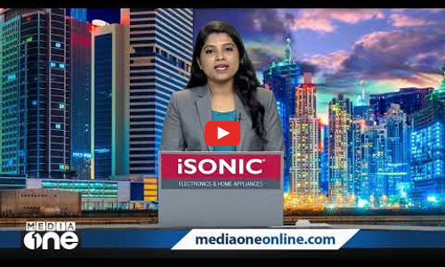 പ്രവാസലോകത്തെ ഏറ്റവും പുതിയ വാര്‍ത്തകളും വിശേഷങ്ങളും | Mid East Hour |