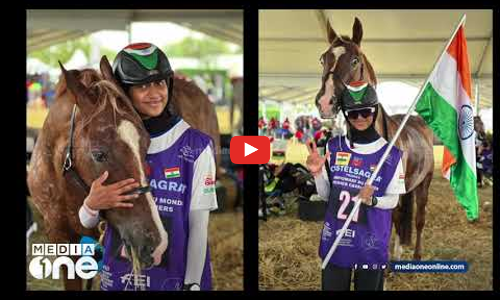 കുതിരപ്പുറത്തെ മലപ്പുറത്തുകാരി; ലോക ദീർഘദൂര കുതിരയോട്ട മൽസരത്തിൽ ഇന്ത്യയുടെ അഭിമാനം | Nidha anjoom