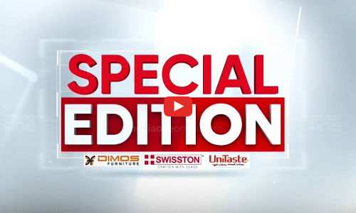 ആരാണ് ശശി? | Special Edition | PV Anvar MLA | SA Ajims