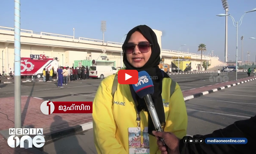 ഖത്തർ കായികദിനം ഇങ്ങനെയാണ്‌