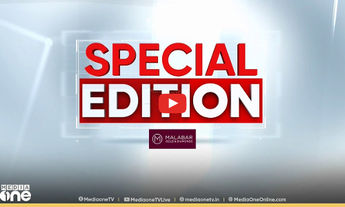 ഇനിയും വേണോ തെളിവ് |Special Edition | SA Ajims