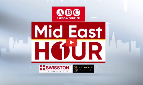 പ്രവാസലോകത്തെ ഏറ്റവും പുതിയ വാർത്തകളും വിശേഷങ്ങളും | Mid East Hour | Media One