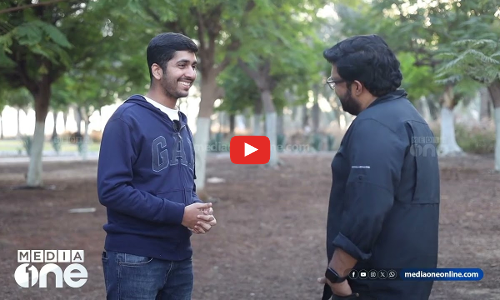 പ്രവാസ ലോകത്ത് നിന്നും പിന്നണി​ഗായക രം​ഗത്തെത്തിയ ഫർഹാൻ നവാസ് ... മനോഹരം ഈ മധുരിത ശബ്ദം | Weekend Arabia |