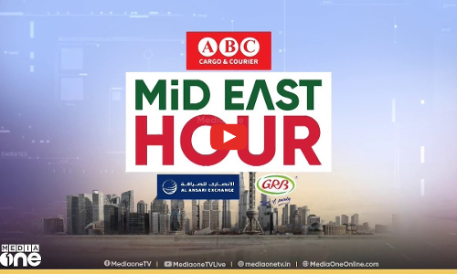 ഗസ്സയിലെ പട്ടിണിക്കൊല | ഏറ്റവും പുതിയ ഗൾഫ് വാർത്തകളും വിശേഷങ്ങളും | Latest Gulf News | Mideast Hour