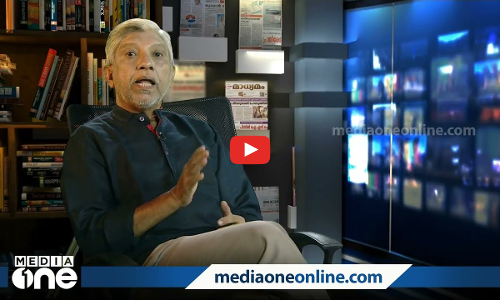 നടിയെ ആക്രമിച്ച കേസില്‍ സര്‍ക്കാരിന് വീഴ്ച്ചയുണ്ടായോ? | Media Scan