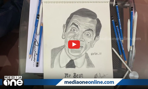 ചിത്രരചന പഠിക്കാതെ ചിത്രം വരച്ച് ലിംക ബുക് ഓഫ് റെക്കോഡ്സില്‍ ഇടം പിടിച്ച് ആര്യന്‍