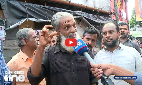 ലോകം മുഴുവൻ അറിയപ്പെടുന്ന ഒന്നാണ് പാളയം മാർക്കറ്റ്... അതെങ്ങോട്ടാണ് മാറ്റുന്നത്?