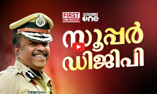 സൂപ്പർ ഡിജിപി അജിത് | M R Ajith Kumar IPS | | First Round Up | 1 PM News | 18 Dec 2024