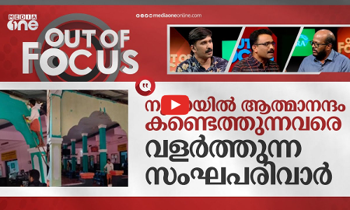 പച്ചയുടെ പേരിൽ പച്ചക്കള്ളം