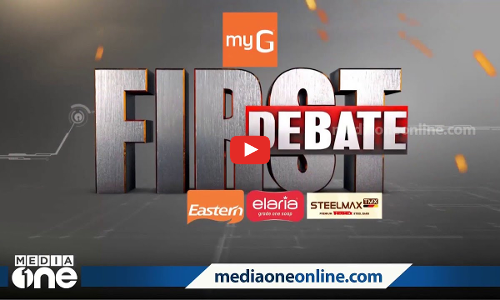 വൈകിപ്പോയോ രക്ഷാദൗത്യം? | First Debate | Nishad Rawther