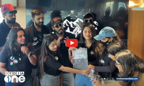 അവർ എട്ടുപേരും ഇങ്ങ് യുഎഇയിൽ എത്തി...ഇന്ത്യ മുഴുവൻ തകർന്നാടിയവരുടെ വിശേഷങ്ങൾ | WEEKEND ARABIA |