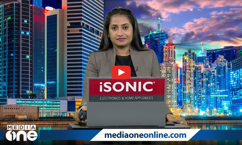 ഏറ്റവും പുതിയ ഗൾഫ് വാർത്തകൾ|MID EAST HOUR