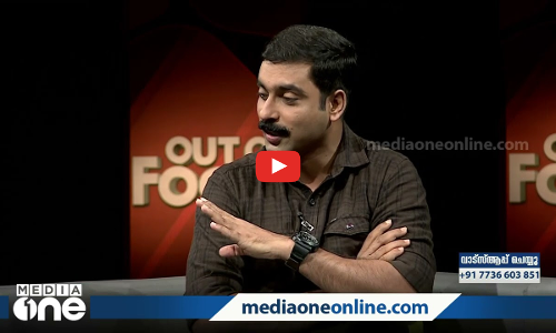 ന്യൂനപക്ഷക്ഷേമം പൊളിച്ചതാര്?