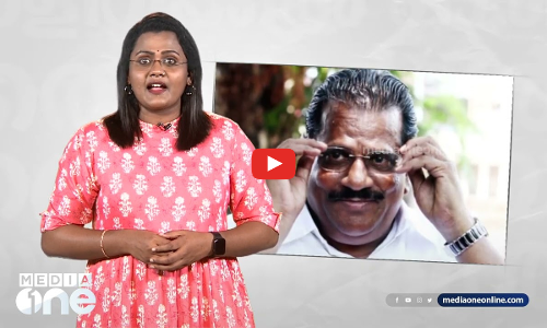 വിധിച്ചതും വധിച്ചതും