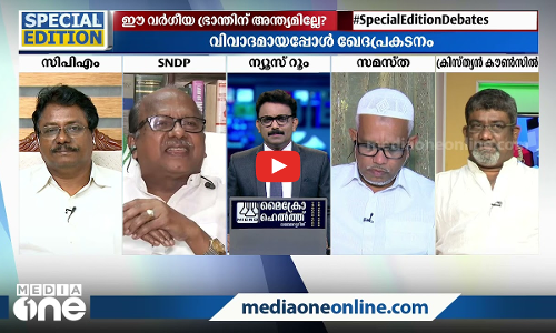 ഇനി ആരൊക്കെ ?