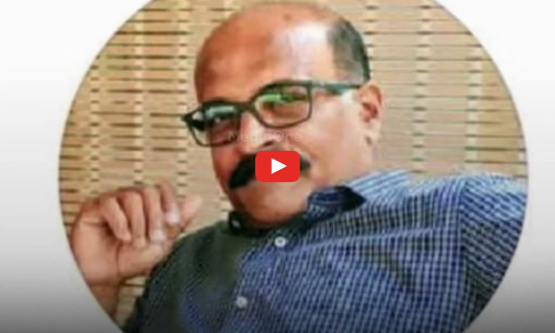 ചോരവീണ താഴ്വര; രാമചന്ദ്രൻ വെടിയേറ്റ് മരിച്ചത് കുടുംബത്തിന് മുന്നിൽ