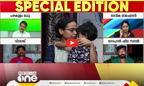 കിഡ്നാപ്പിങ് സംഘമെവിടെ? | Kollam girl abduction | Special Edition | Nishad Rawther | Abigel