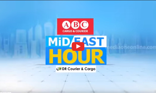 പ്രവാസലോകത്തെ ഏറ്റവും പുതിയ വാർത്തകളും വിശേഷങ്ങളും | mid east hour