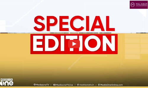 ഇനി‌യും വെള്ളാപ്പള്ളിയോ ആയുധം | vellappally natesan | Special Edition | S .A Ajims