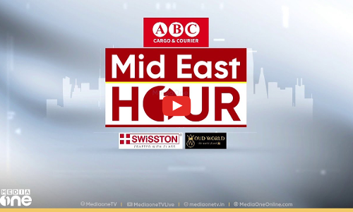 സൗദിയിൽ വിദേശികൾക്കും ഫാർമസികൾ സ്വന്തമാക്കാം | ഏറ്റവും പുതിയ ഗൾഫ് വാർത്തകൾ | gulf news | Mideast hour | 16 March 2025