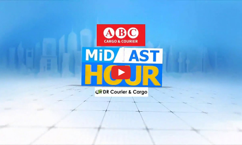 ഏറ്റവും പുതിയ ഗൾഫ് വാർത്തകളും വിശേഷങ്ങളും| | Mid East Hour