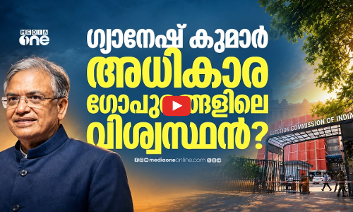 യുപിഐ ഓട്ടോപേയും സബ്‌സ്‌ക്രിപ്ഷനുകളും എങ്ങനെ നിര്‍ത്താം?