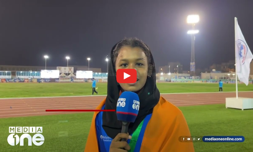 കുവൈത്ത് മണ്ണിൽ ഏഷ്യൻ U18 നായകരായി ഇന്ത്യൻ അത്‌ലറ്റിക്‌സ് ടീം | Weekend Arabia |