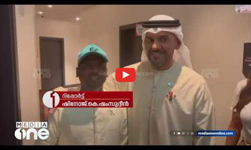 അറബികൾ പോലും ഞെട്ടിപോകുന്ന അറബി പാട്ടുകളുമായി ഉണ്ണീന്‍ | WEEKEND ARABIA