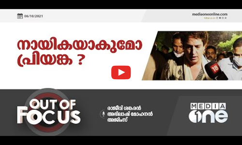 നായികയാകുമോ പ്രിയങ്ക?