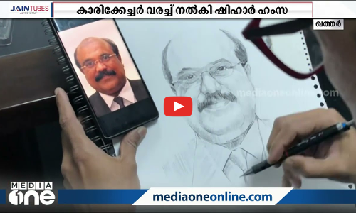 കേരളത്തിന്റെ കോവിഡ് പോരാട്ടത്തിനായി കലയിലൂടെ കൈത്താങ്ങാകുന്ന പ്രവാസി