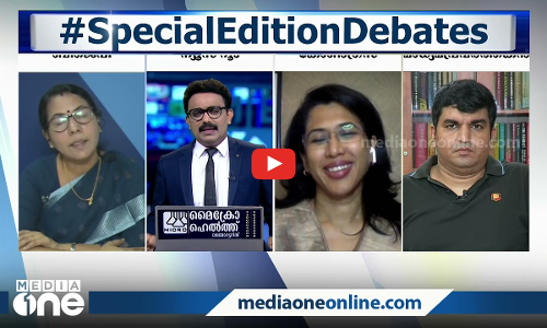 കൊലക്കുറ്റത്തിന് നോട്ടീസോ?