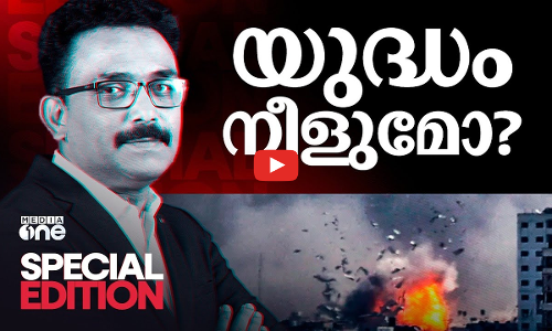 യുദ്ധം നീളുമോ?