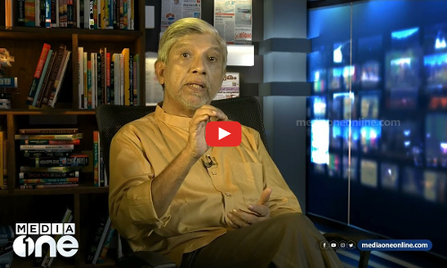 കറുപ്പ് വിരോധം കേരളത്തിലും