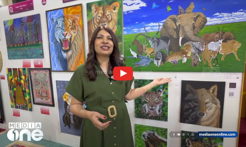 കലയുടെ മഹാമേള | Weekend Arabia | 07 Dec 2024