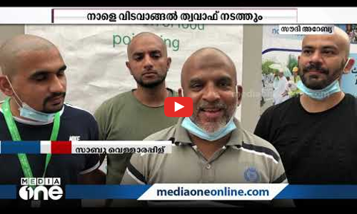 പ്രവാസലോകത്തെ ഏറ്റവും പ്രധാനപ്പെട്ട വാര്‍ത്തകളും വിശേഷങ്ങളും