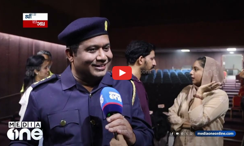 ഇത് ഹൃദയസ്പർശിയായ നാടകം... ദുബൈയിലെ മലയാളി കലാകാരന്മാർ ഒരുക്കിയ ജീവന്റെ മാലാഖ നാടകം ശ്രദ്ധേയം | UAE | Weekend Arabia |