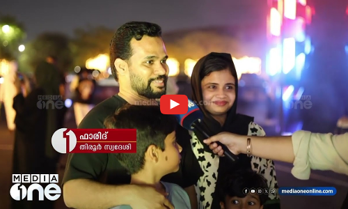 വെളിച്ച മഹോത്സവ പ്രഭയിൽ ഷാർജ നഗരം; 12 നഗരങ്ങളിൽ വെളിച്ച വിസ്മയം | UAE | Weekend Arabia