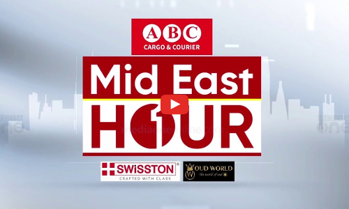 പ്രവാസലോകത്തെ ഏറ്റവും പുതിയ വാർത്തകളും വിശേഷങ്ങളും | Mid East Hour | Media One