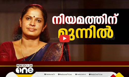 നിയമത്തിന് മുന്നിൽ ദിവ്യ | Divya submitted bail request | First Round Up | 1 pm news | 30 oct 2024
